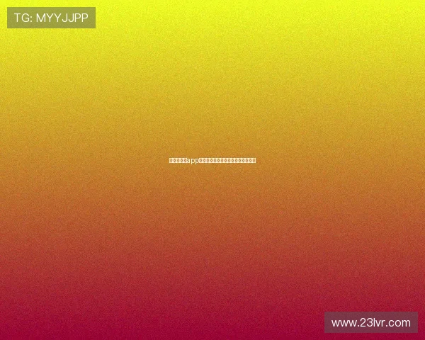 抖体育下载app带你畅享全球体育赛事直播精彩瞬间 抖体育下载app带你畅享全球体育赛事直播精彩瞬间