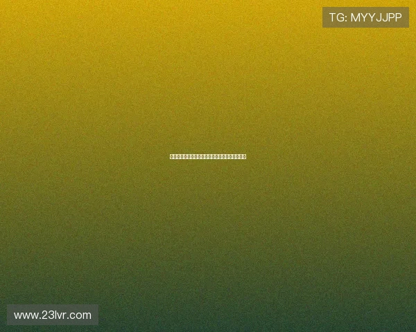 泰山足球队精彩赛事直播全程回顾与最新战报解析